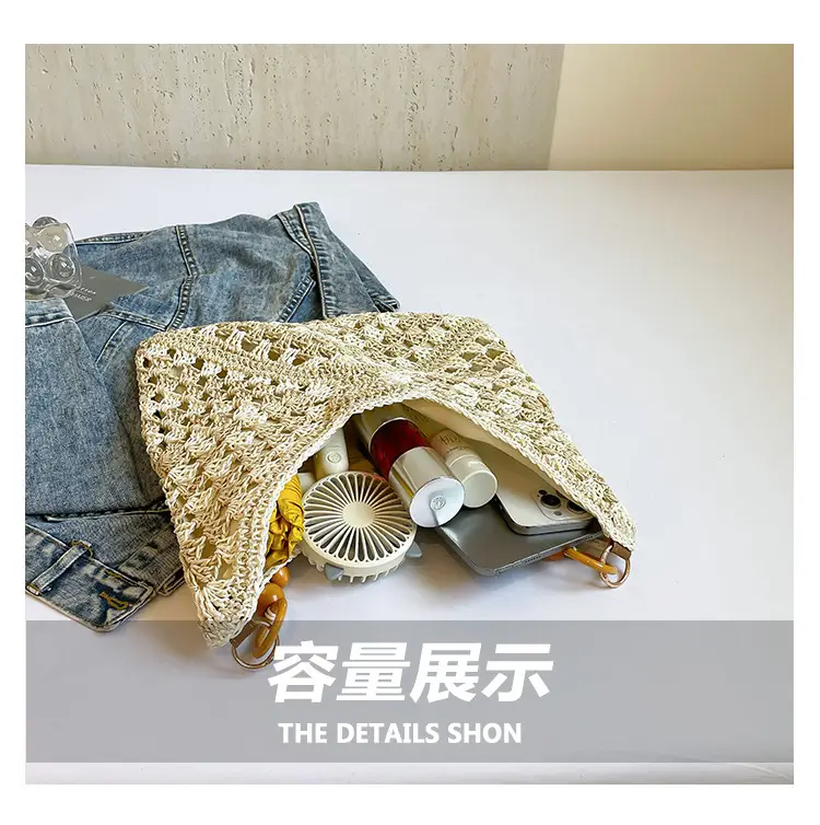 Women Straw Bag New Seaside Cut Out Shoulder Tote — feature 7