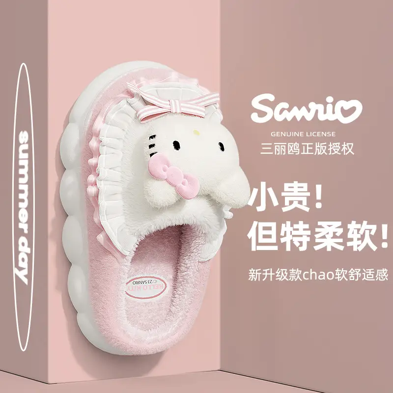 Hellokitty Cotton Slippers for Women Autumn and Winter 2024 New Cute Indoor Home Warm Plush Cotton Slippers for Women - Image 7
