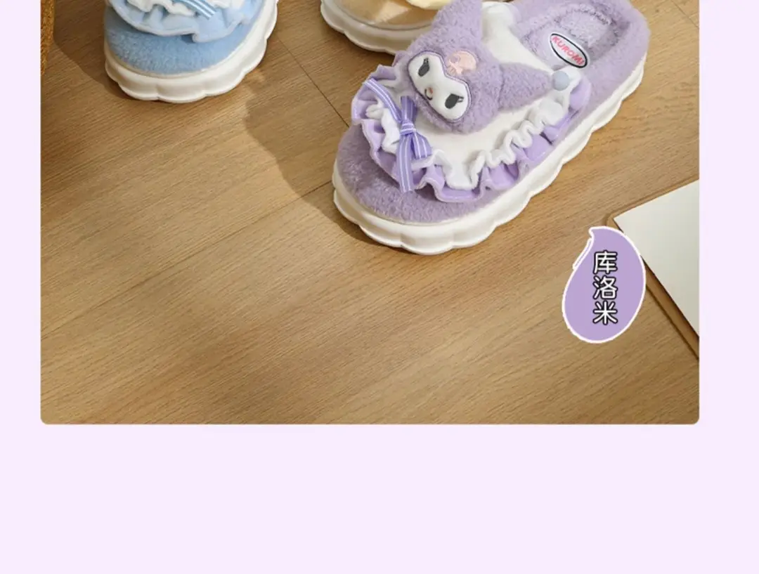 Hellokitty Cotton Slippers for Women Autumn and Winter 2024 New Cute Indoor Home Warm Plush Cotton Slippers for Women — feature 14
