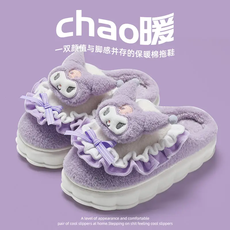 Hellokitty Cotton Slippers for Women Autumn and Winter 2024 New Cute Indoor Home Warm Plush Cotton Slippers for Women - Image 3