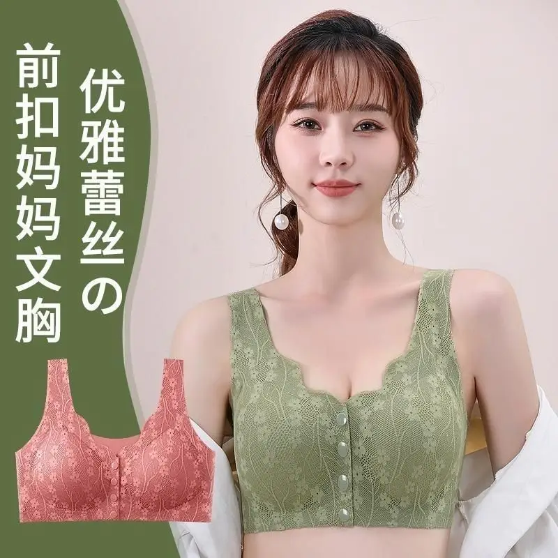 Popular Foreign Trade Cross-Border Front-Button Bra for Middle-Aged and Elderly Mothers, Thin, Breathable, Large Size Push-Up Anti-Sagging Bra
