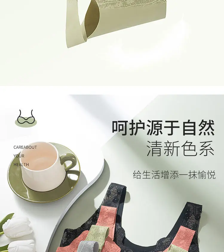 Popular Foreign Trade Cross-Border Front-Button Bra for Middle-Aged and Elderly Mothers, Thin, Breathable, Large Size Push-Up Anti-Sagging Bra — feature 13