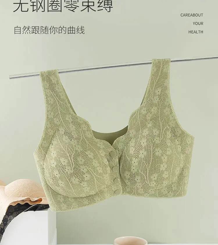 Popular Foreign Trade Cross-Border Front-Button Bra for Middle-Aged and Elderly Mothers, Thin, Breathable, Large Size Push-Up Anti-Sagging Bra — feature 15