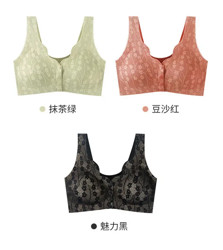 Popular Foreign Trade Cross-Border Front-Button Bra for Middle-Aged and Elderly Mothers, Thin, Breathable, Large Size Push-Up Anti-Sagging Bra — feature 21