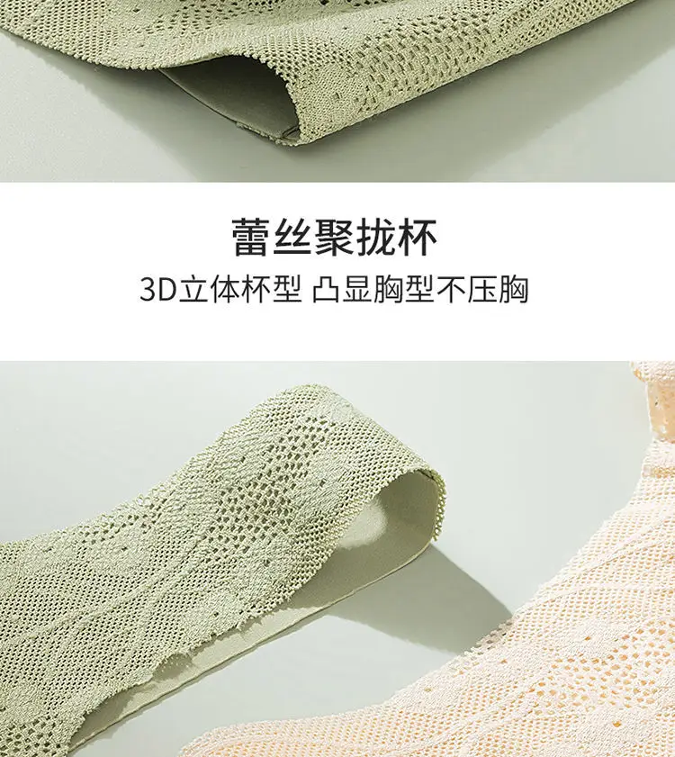 Popular Foreign Trade Cross-Border Front-Button Bra for Middle-Aged and Elderly Mothers, Thin, Breathable, Large Size Push-Up Anti-Sagging Bra — feature 23