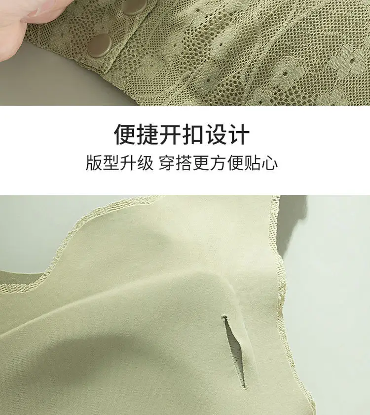 Popular Foreign Trade Cross-Border Front-Button Bra for Middle-Aged and Elderly Mothers, Thin, Breathable, Large Size Push-Up Anti-Sagging Bra — feature 25