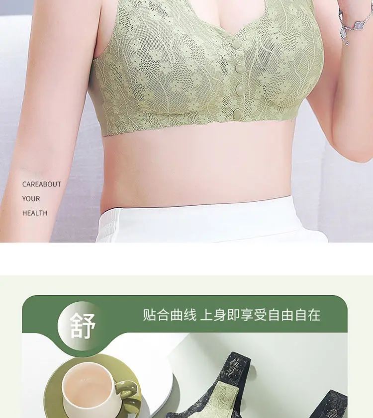 Popular Foreign Trade Cross-Border Front-Button Bra for Middle-Aged and Elderly Mothers, Thin, Breathable, Large Size Push-Up Anti-Sagging Bra — feature 3