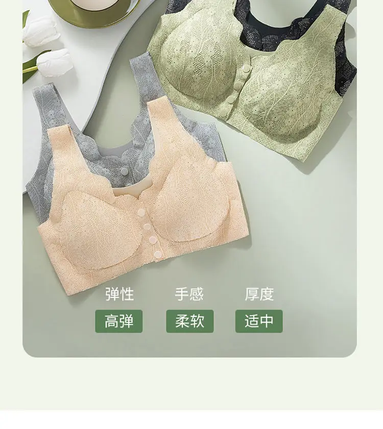 Popular Foreign Trade Cross-Border Front-Button Bra for Middle-Aged and Elderly Mothers, Thin, Breathable, Large Size Push-Up Anti-Sagging Bra — feature 4