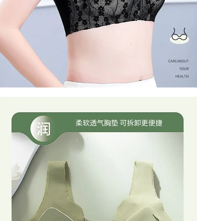 Popular Foreign Trade Cross-Border Front-Button Bra for Middle-Aged and Elderly Mothers, Thin, Breathable, Large Size Push-Up Anti-Sagging Bra — feature 6
