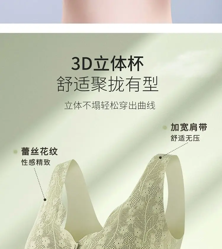 Popular Foreign Trade Cross-Border Front-Button Bra for Middle-Aged and Elderly Mothers, Thin, Breathable, Large Size Push-Up Anti-Sagging Bra — feature 9