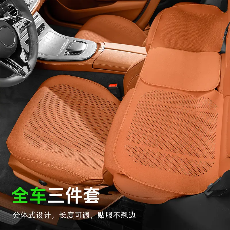 Suitable for Changan Deep Blue Sl03/S07/L07/S05 Car Seat Cushions, All-Season Interior Seat Covers, Breathable Pads - Image 13