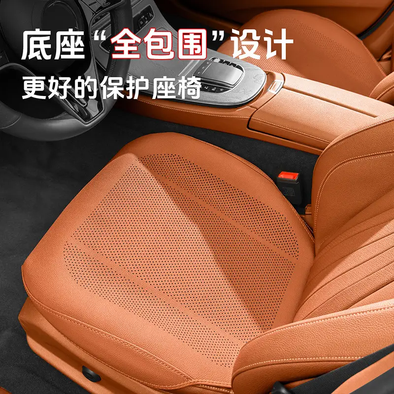 Suitable for Changan Deep Blue Sl03/S07/L07/S05 Car Seat Cushions, All-Season Interior Seat Covers, Breathable Pads - Image 14