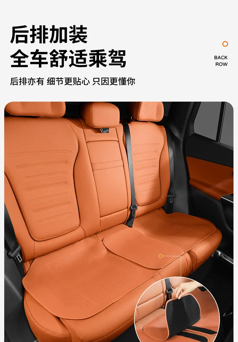 Suitable for Changan Deep Blue Sl03/S07/L07/S05 Car Seat Cushions, All-Season Interior Seat Covers, Breathable Pads — feature 11