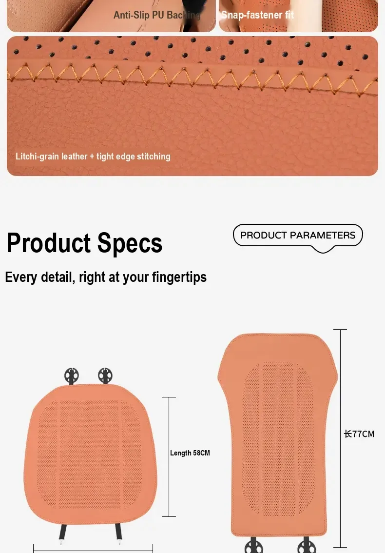 Product dimensions diagram showing seat cushion and backrest measurements.