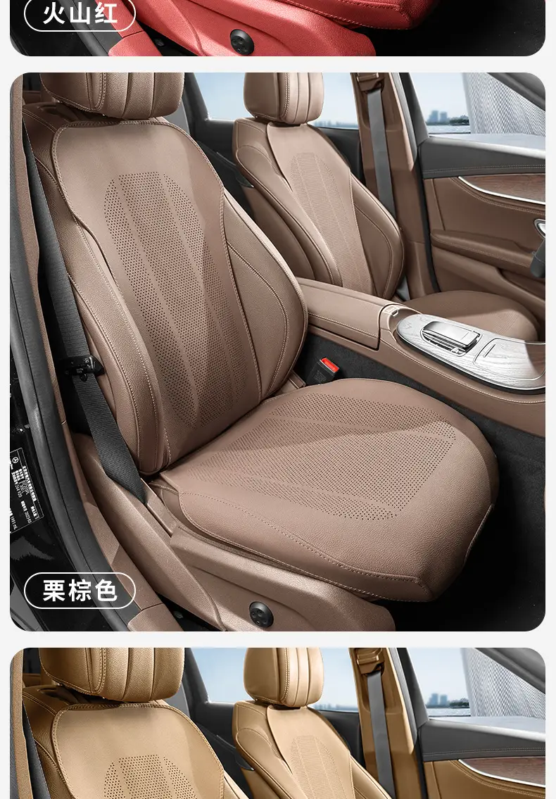 Suitable for Changan Deep Blue Sl03/S07/L07/S05 Car Seat Cushions, All-Season Interior Seat Covers, Breathable Pads — feature 18