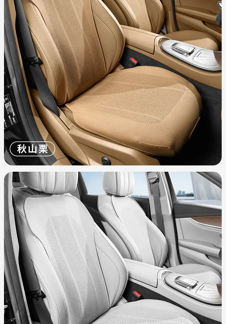 Suitable for Changan Deep Blue Sl03/S07/L07/S05 Car Seat Cushions, All-Season Interior Seat Covers, Breathable Pads — feature 19