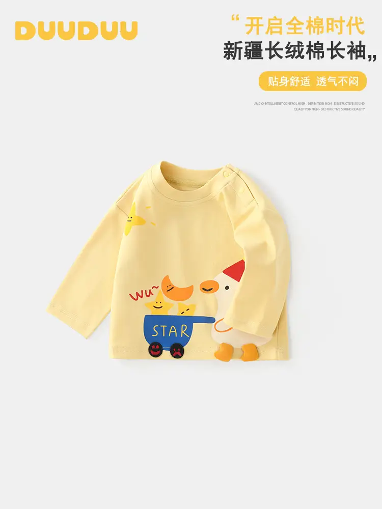 Duuduu Long Sleeve Baby Top Yellow Star Print - Image 3