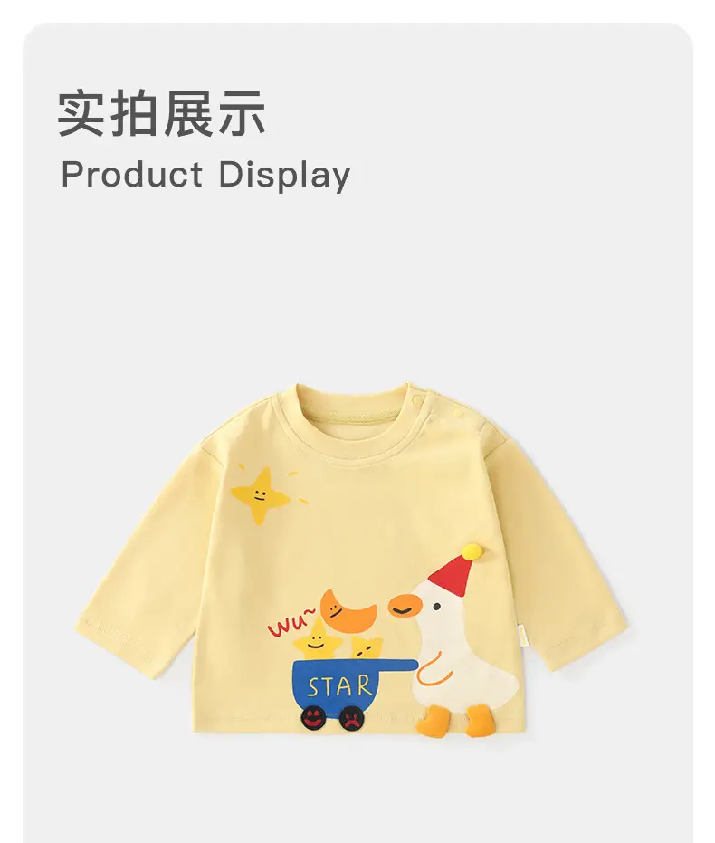 Duuduu Long Sleeve Baby Top Yellow Star Print — feature 12