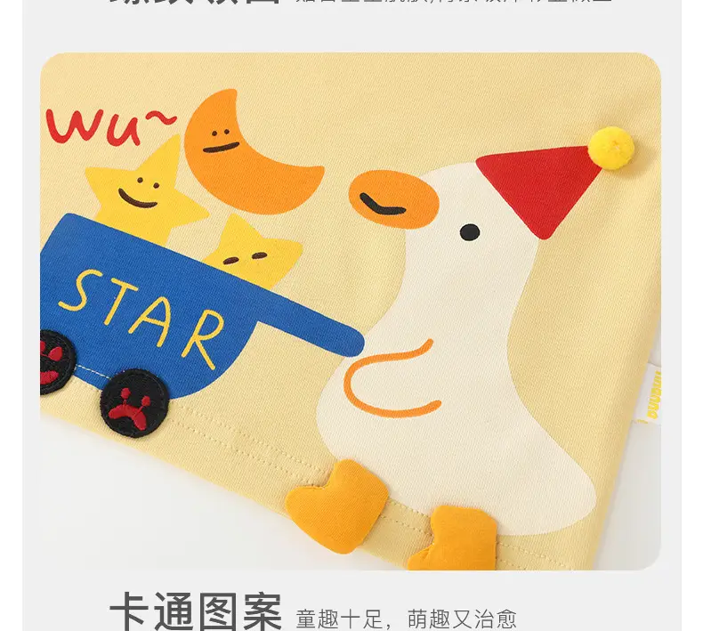 Duuduu Long Sleeve Baby Top Yellow Star Print — feature 16