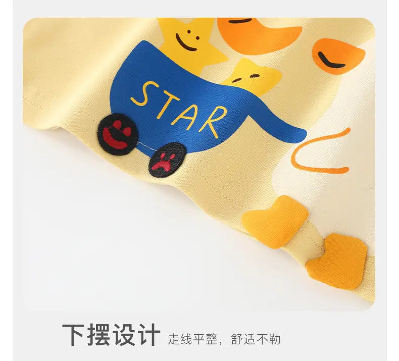 Duuduu Long Sleeve Baby Top Yellow Star Print — feature 18