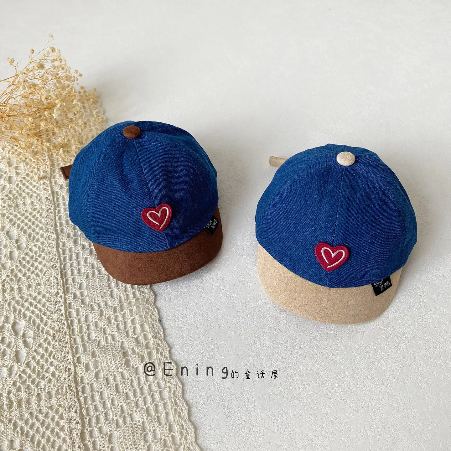 Blue Heart Cap for Kids Small Size Beige Cap