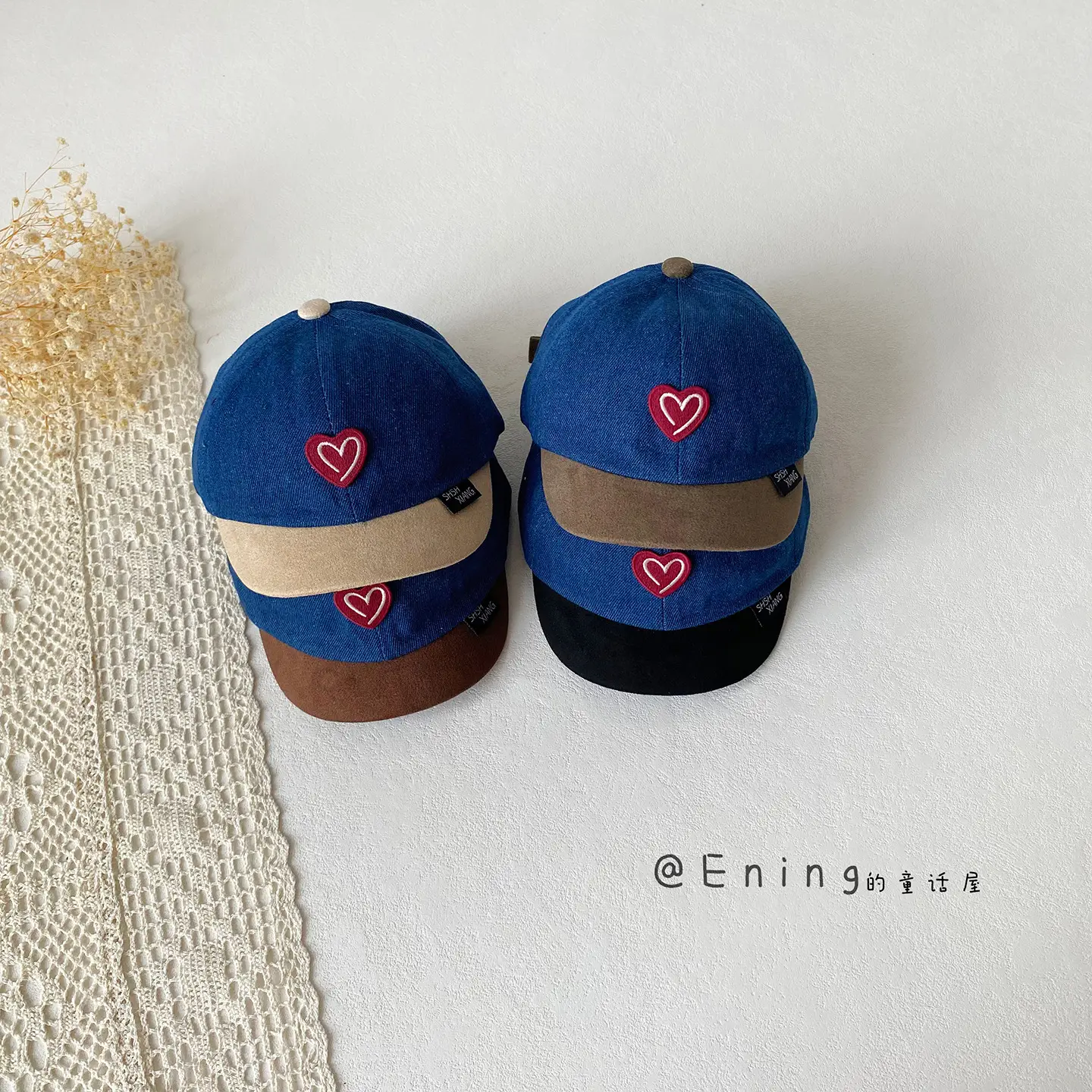 Blue Heart Cap for Kids Small Size Beige Cap