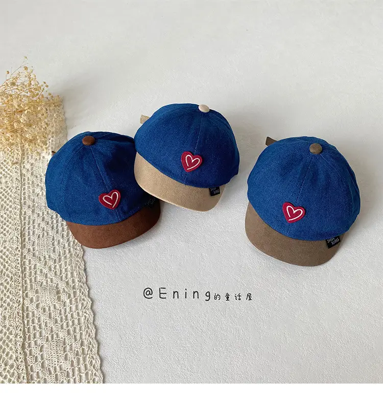 Blue Heart Cap for Kids Small Size Beige Cap — feature 10