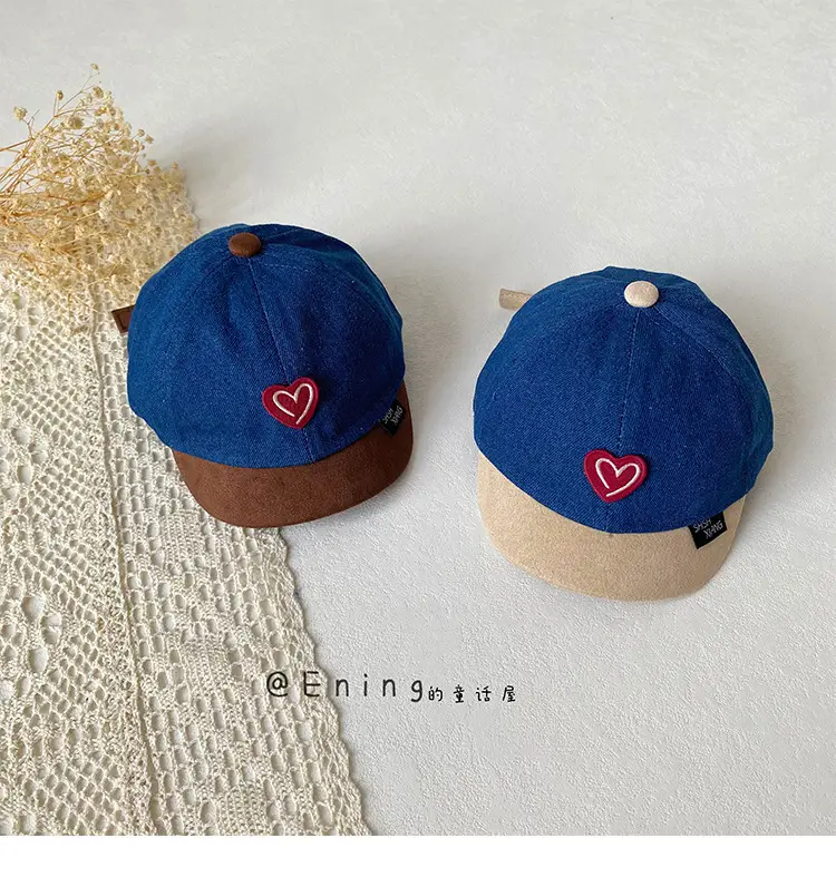 Blue Heart Cap for Kids Small Size Beige Cap — feature 11