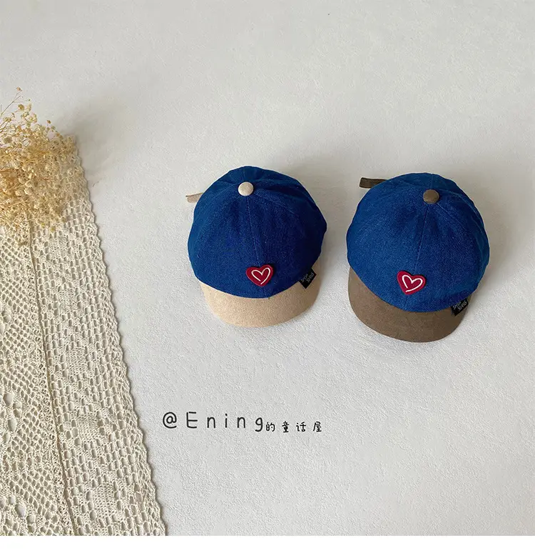 Blue Heart Cap for Kids Small Size Beige Cap — feature 14