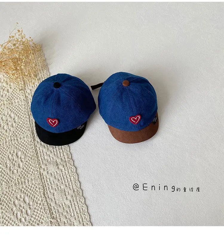 Blue Heart Cap for Kids Small Size Beige Cap — feature 15