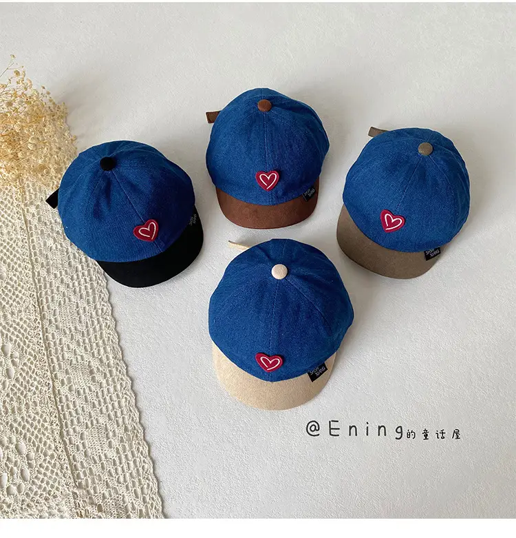 Blue Heart Cap for Kids Small Size Beige Cap — feature 17