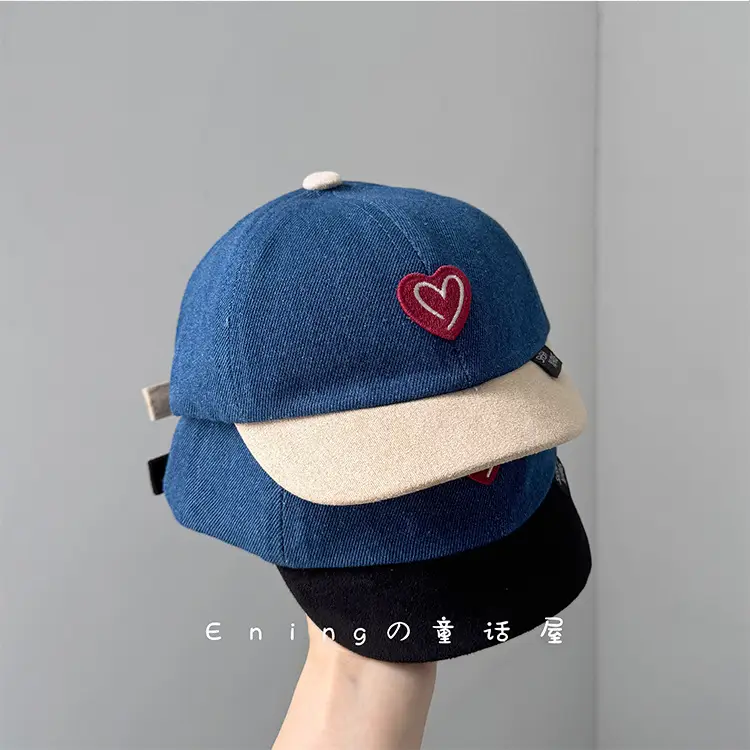 Blue Heart Cap for Kids Small Size Beige Cap — feature 2