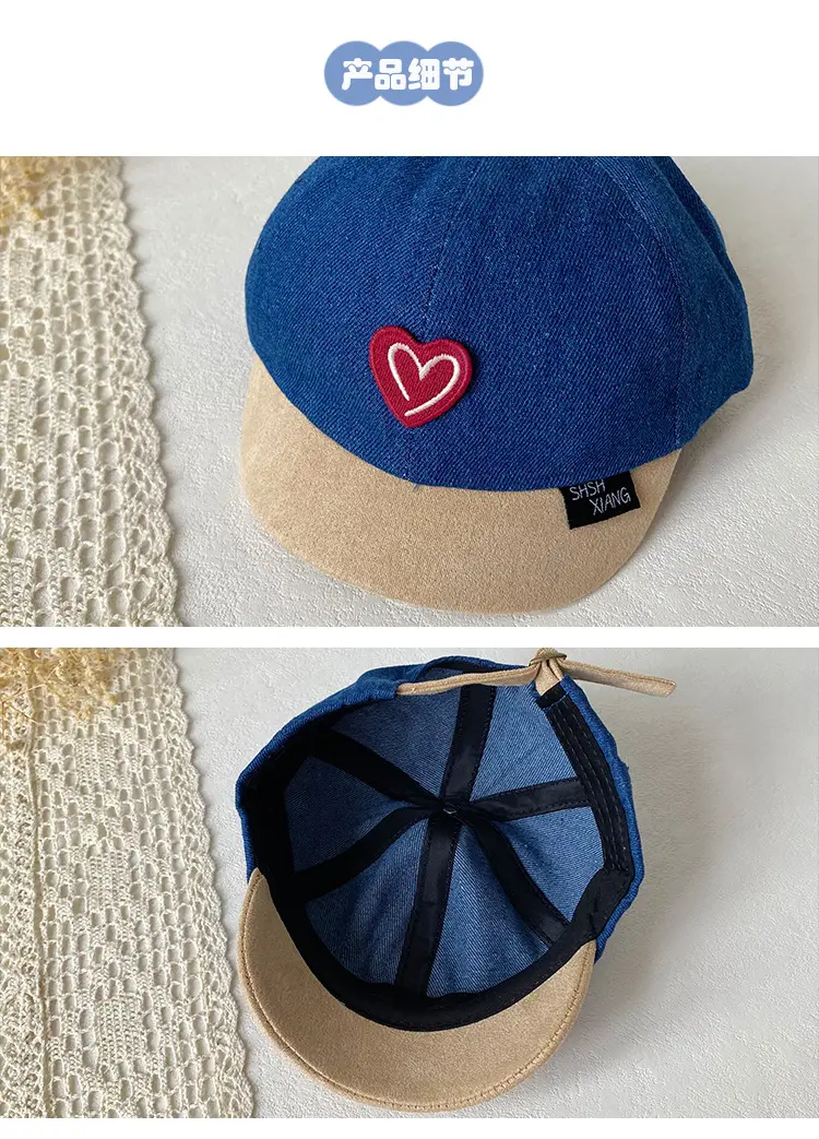 Blue Heart Cap for Kids Small Size Beige Cap — feature 3