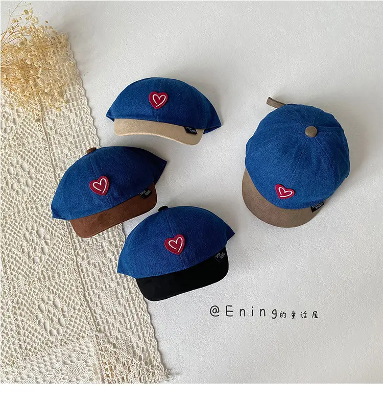 Blue Heart Cap for Kids Small Size Beige Cap — feature 6