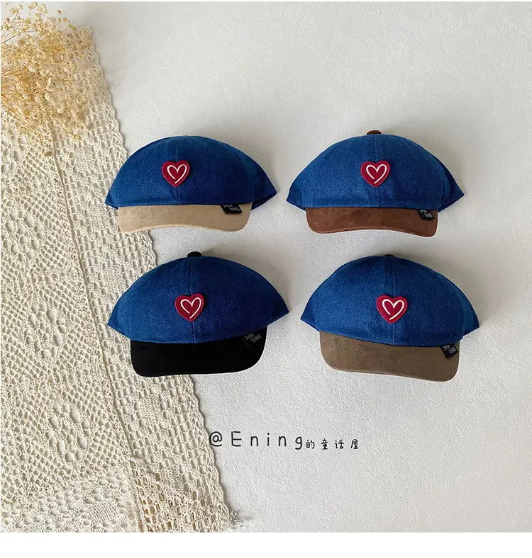 Blue Heart Cap for Kids Small Size Beige Cap — feature 7