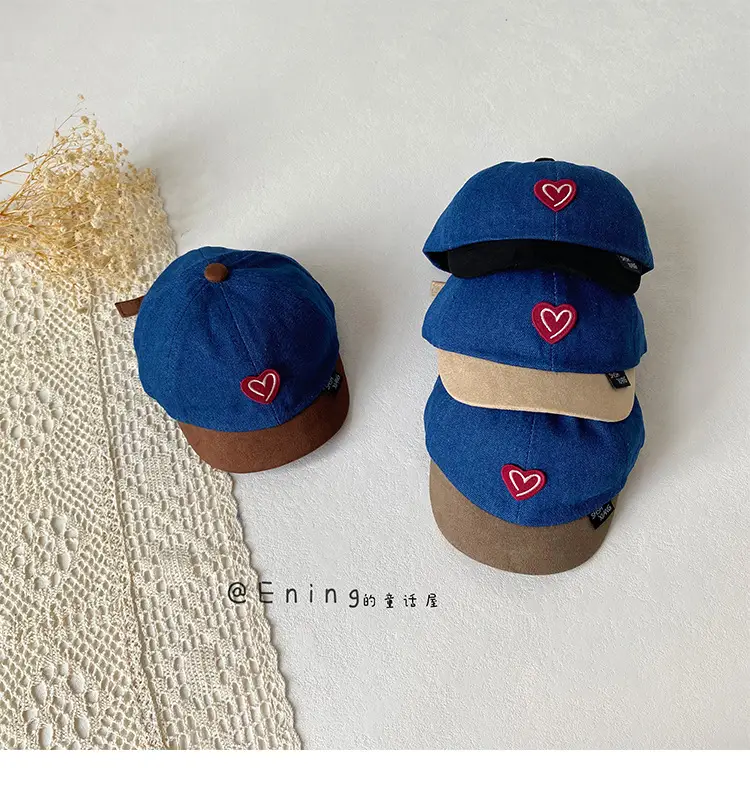 Blue Heart Cap for Kids Small Size Beige Cap — feature 8