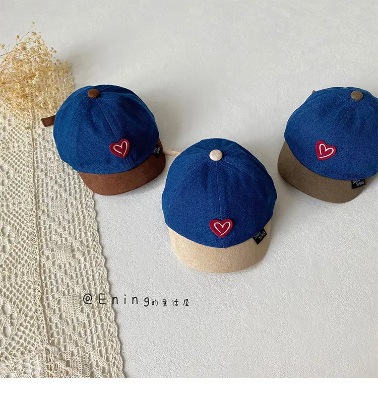 Blue Heart Cap for Kids Small Size Beige Cap — feature 9