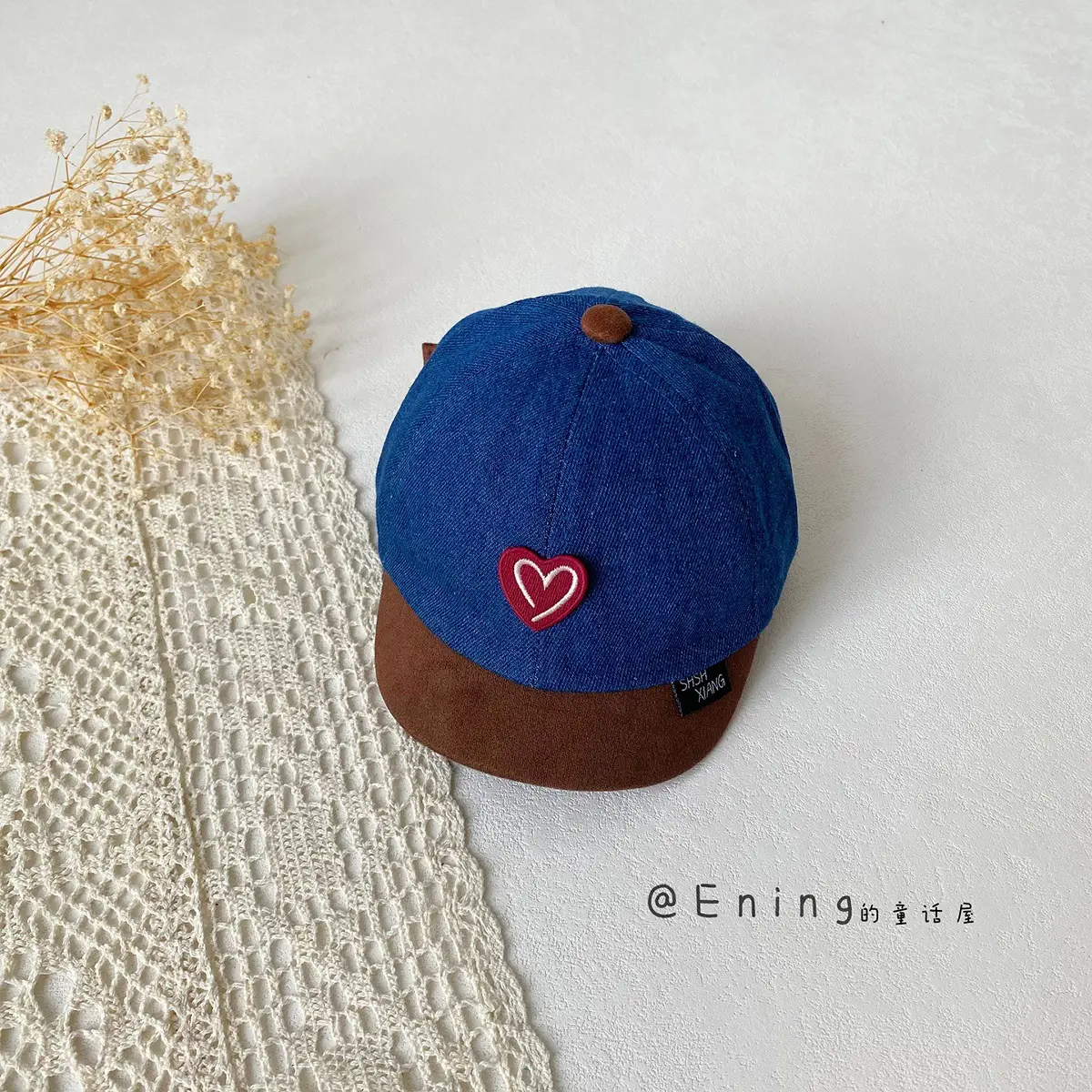 Blue Heart Cap for Kids Small Size Beige Cap
