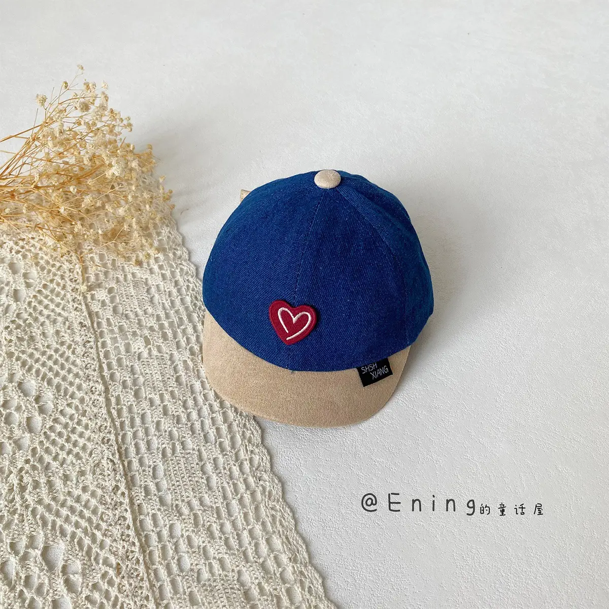 Blue Heart Cap for Kids Small Size Beige Cap