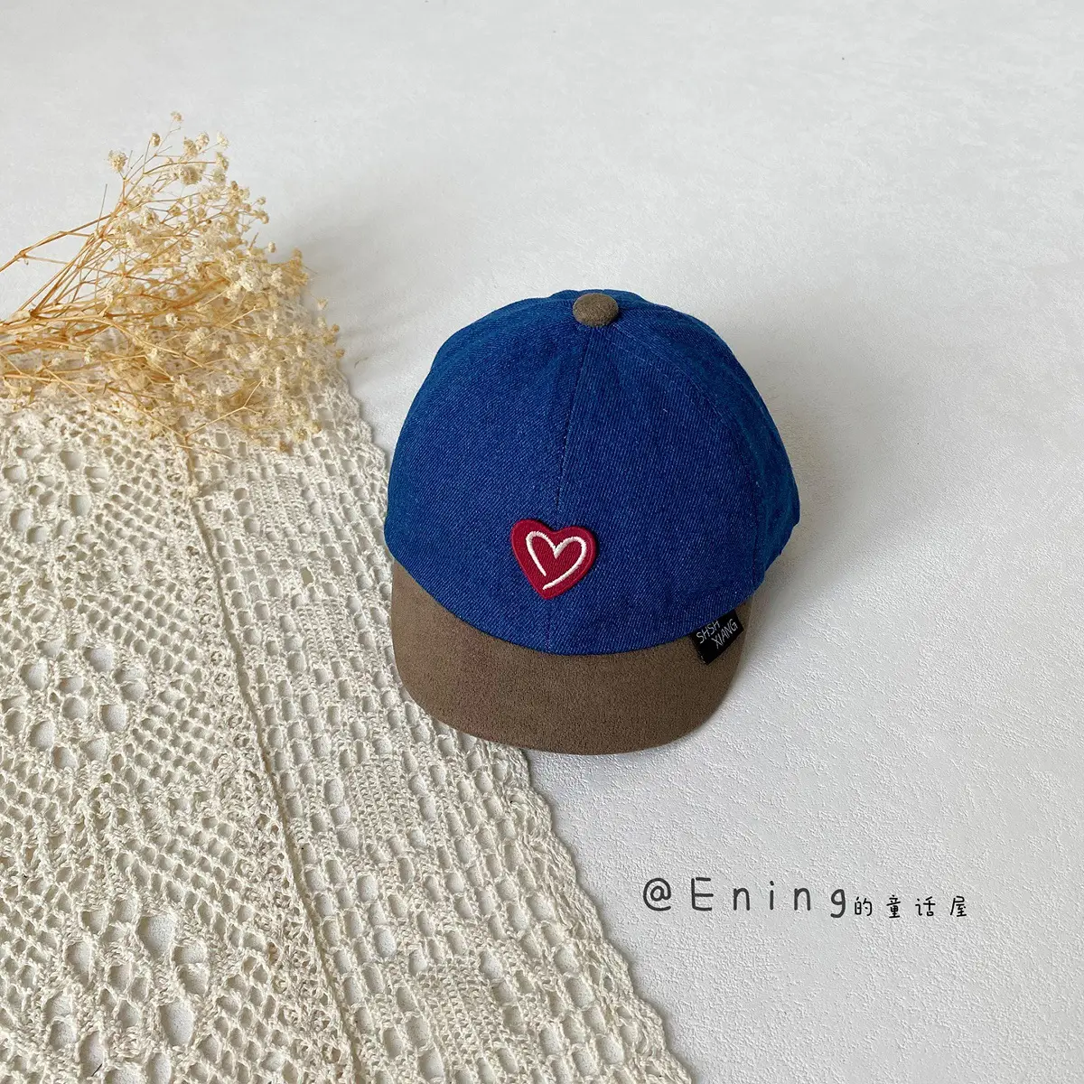 Blue Heart Cap for Kids Small Size Beige Cap