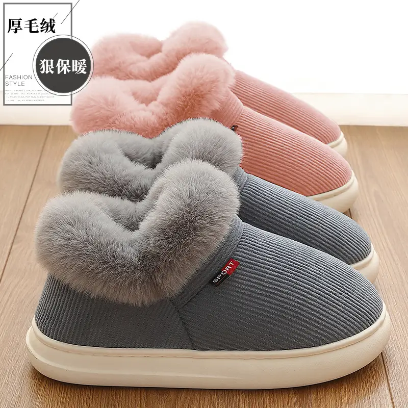 High-Top Plush Cotton Slippers for Men, Winter Closed-Back Outdoor Wear, 2024 New Indoor Furniture Warm Cotton Shoes for Women - Image 6