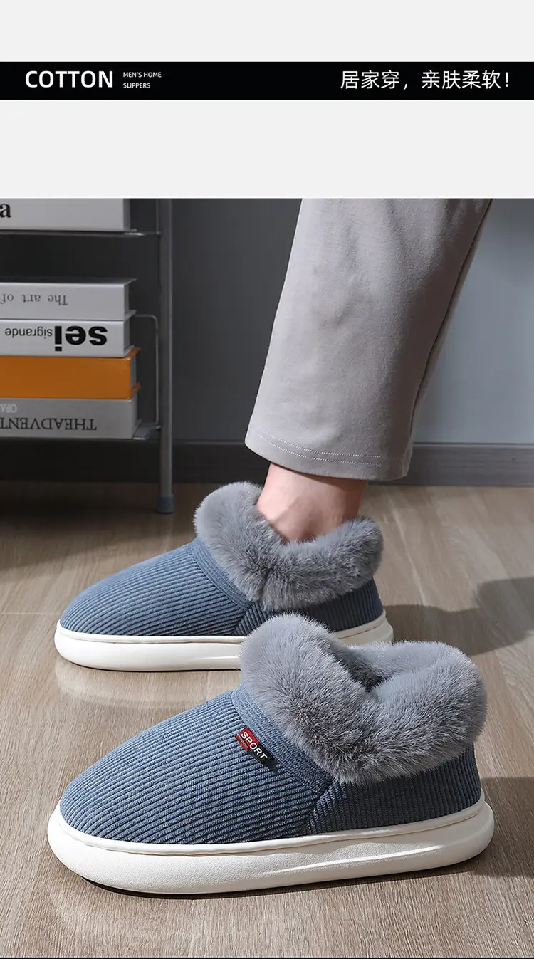 High-Top Plush Cotton Slippers for Men, Winter Closed-Back Outdoor Wear, 2024 New Indoor Furniture Warm Cotton Shoes for Women — feature 10