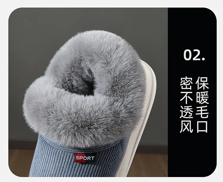 High-Top Plush Cotton Slippers for Men, Winter Closed-Back Outdoor Wear, 2024 New Indoor Furniture Warm Cotton Shoes for Women — feature 4