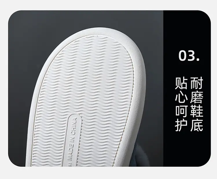 High-Top Plush Cotton Slippers for Men, Winter Closed-Back Outdoor Wear, 2024 New Indoor Furniture Warm Cotton Shoes for Women — feature 5