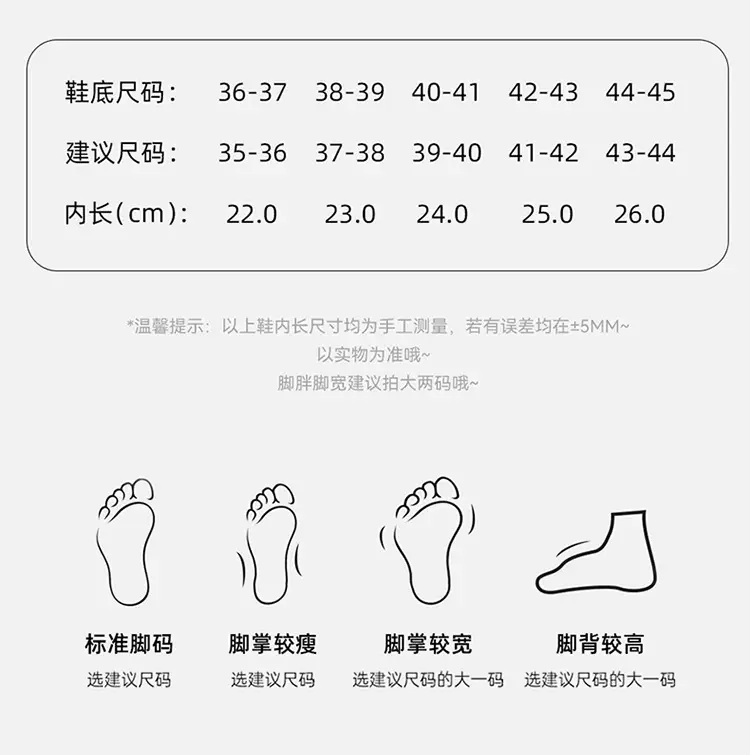 High-Top Plush Cotton Slippers for Men, Winter Closed-Back Outdoor Wear, 2024 New Indoor Furniture Warm Cotton Shoes for Women — feature 7
