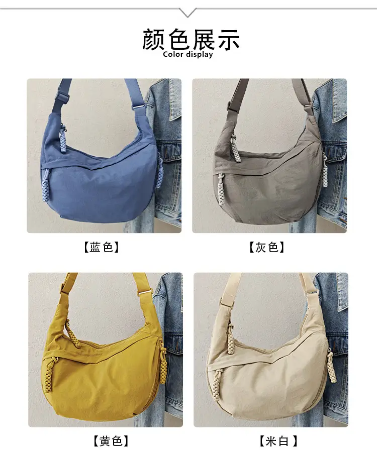 Women Blue Canvas Crossbody Bag Large Capacity 2026 — feature 4