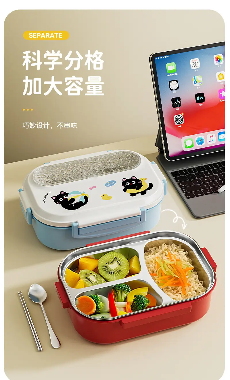 Lunch Box 316 Stainless Steel Three-Compartment Lunch Box for Primary School Students, High-Looking Lunch Box for Girls, Kidsren's Compartmentalized Insulated Lunch Box — feature 10
