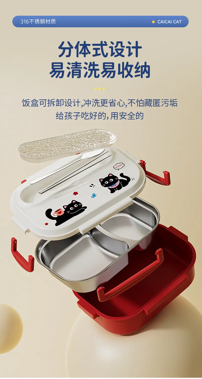 Lunch Box 316 Stainless Steel Three-Compartment Lunch Box for Primary School Students, High-Looking Lunch Box for Girls, Kidsren's Compartmentalized Insulated Lunch Box — feature 14
