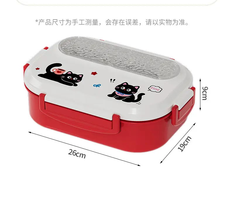 Lunch Box 316 Stainless Steel Three-Compartment Lunch Box for Primary School Students, High-Looking Lunch Box for Girls, Kidsren's Compartmentalized Insulated Lunch Box — feature 2