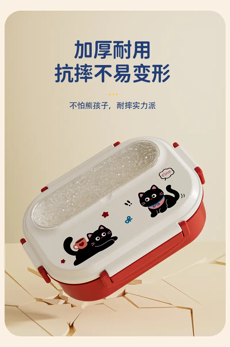 Lunch Box 316 Stainless Steel Three-Compartment Lunch Box for Primary School Students, High-Looking Lunch Box for Girls, Kidsren's Compartmentalized Insulated Lunch Box — feature 5